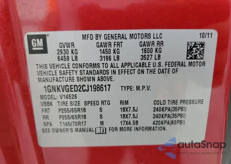 2012 Chevrolet Traverse Lt из США, поврежденный, VIN 1GNKVGED2CJ198617